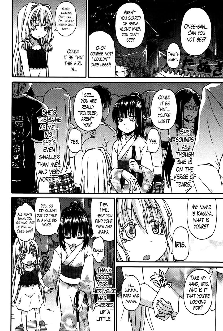 Hentai Manga Comic-I Am Falling in Love With Your Eyes-Chapter 3-ToDay Is A Festival !-8